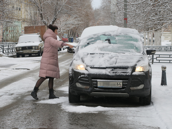 Сегодня в Саратовской области весь день будет идти снег