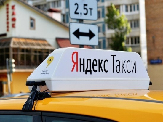 Таксист избил пассажира в Челябинске