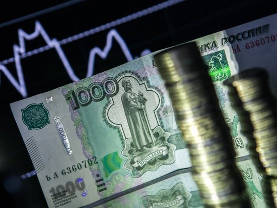 Рубль может ослабнуть из-за снижения ключевой ставки ЦБ