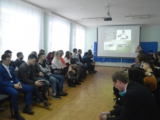 Серпуховским студентам рассказали о возможности работать возле дома