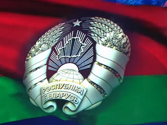 Власти Белоруссии решили убрать с герба советскую символику