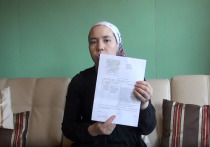 28-летняя жительница Астрахани Зульфия Бахмутова недавно родила, стала счастливой матерью и запросила выплаты на первенца