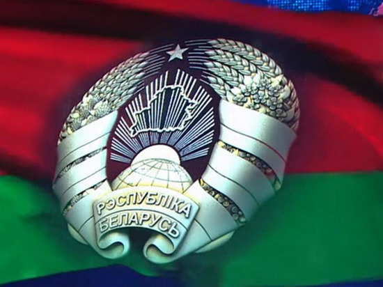 На новом гербе Белоруссии станет больше Европы