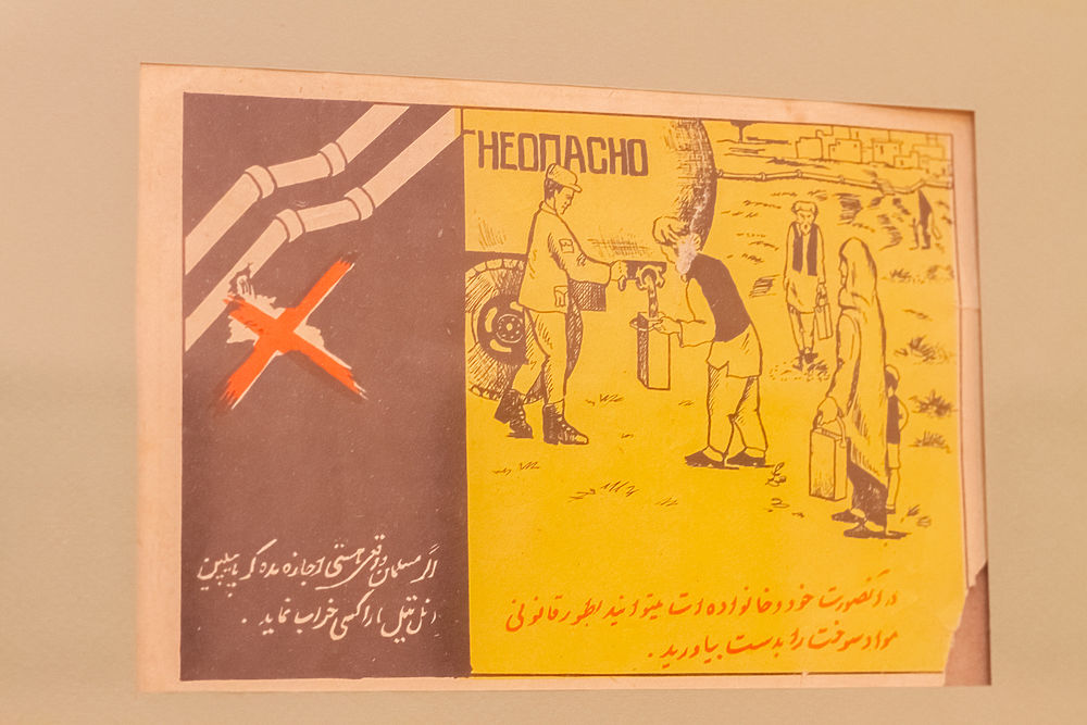 В Хабаровске открылась выставка с уникальными документами Афганской войны