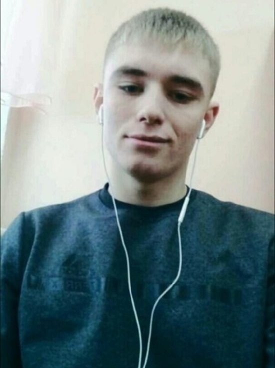 Полиция Кузбасса просит помощи в поисках пропавшего без вести 16-летнего подростка