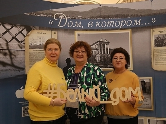 В Кыштыме состоялся форум малых округов России