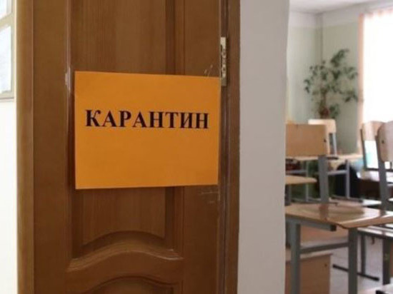 В уфимских школах карантин продлили до 22 февраля
