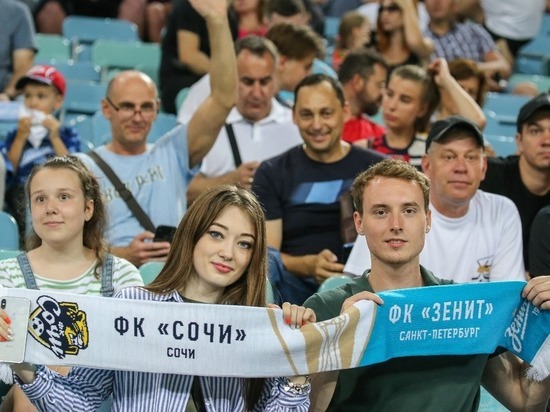 Белые ночи в городе Сочи: Белые ночи в городе Сочи: