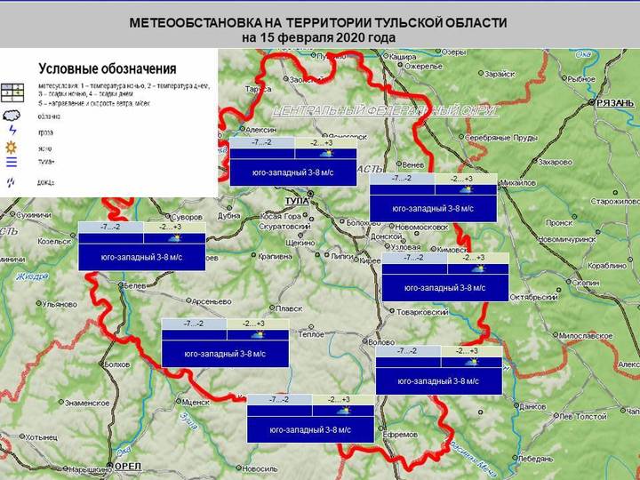 Погода в туле на 14 дней в туле карта осадков