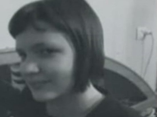 В Ростове трое суток разыскивают 15-летнюю школьницу