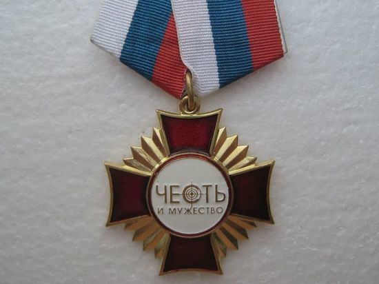 Студента, погибшего при спасении ребенка в Чите, наградят посмертно