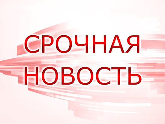 Пострадавшая при пожаре в Серпухове старушка скончалась