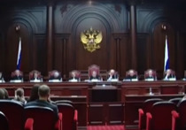 Судья Конституционного суда РФ Константин Арановский заявил, что Российская Федерация не является правопреемником «репрессивно-террористических деяний» советской власти, сообщает «Коммерсантъ»