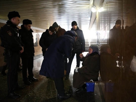 В Ставрополе отчитались о сокращении вдвое числа попрошаек на улицах