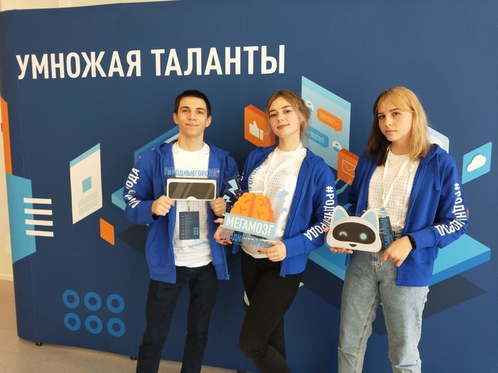 Умножая таланты. Сириус умножая таланты. Центр Сириус Ноябрьск. Образовательные центры Ямал. Умножая таланты в Тюмени