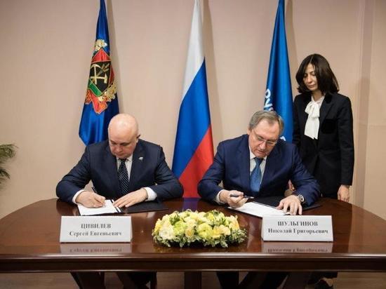 Губернатор Кузбасса подписал договор о завершении строительства Крапивинской ГЭС