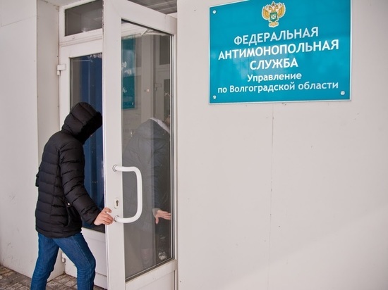 Специалисты УФАС Волгограда заинтересовались допуслугами «Почты России»