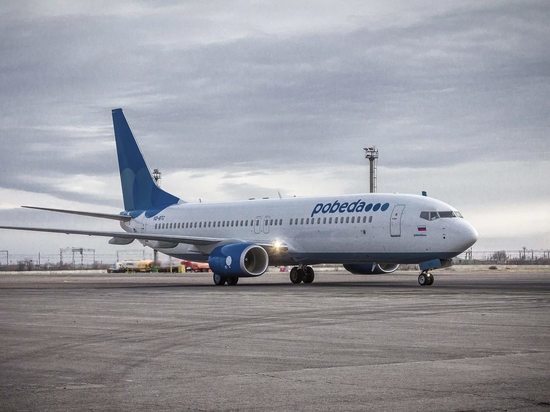 Два авиапассажира из Дагестана задержаны за хулиганство на борту