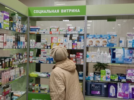 В сети государственных аптек в Тульской области работают "Социальные витрины"