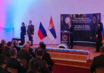 В международном военном сотрудничестве России с другими странами Сербия занимает особое место