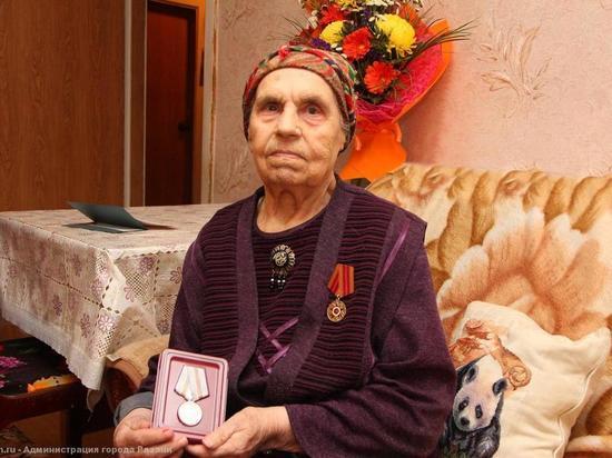Рязанская участница Великой Отечественной войны отметила 92-летний юбилей
