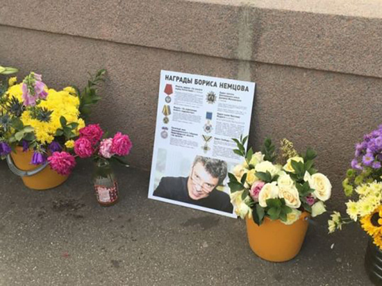 Петербургские власти не согласовали марш памяти Немцова
