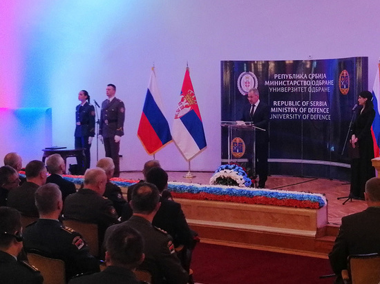 Российского министра обороны  встречали в Сербии, как самого дорогого гостя