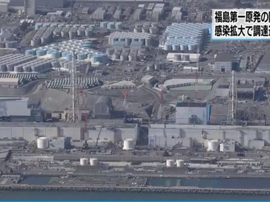 На аварийной АЭС "Фукусима-1" появились проблемы из-за коронавируса