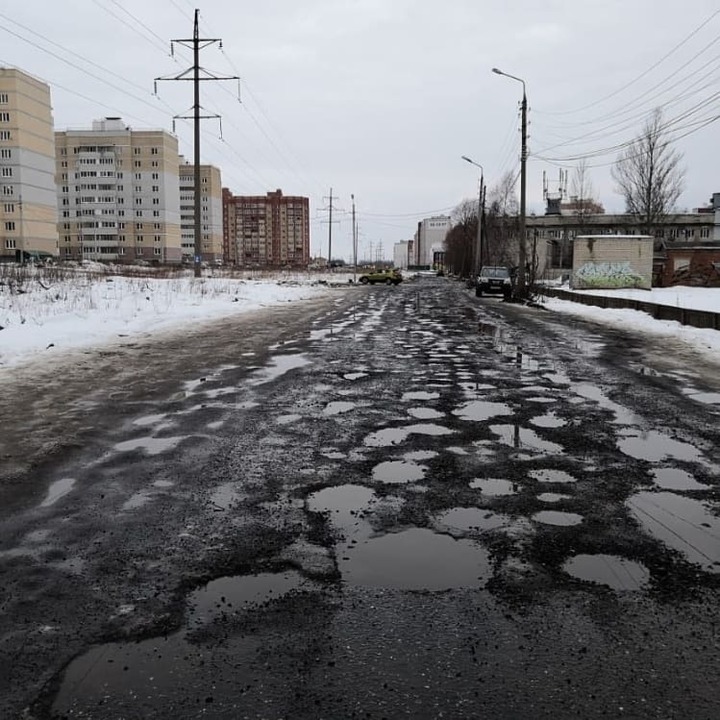 Фото дзержинский район ярославль