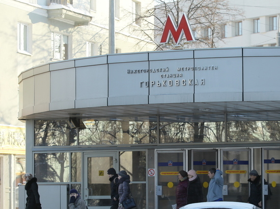 Пересадочные узлы появятся у станций нижегородского метро