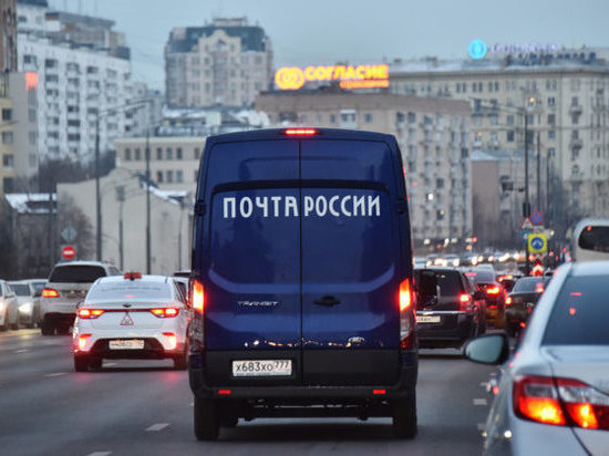 Почта России запускает проект по управлению автопарком на основе Big Data