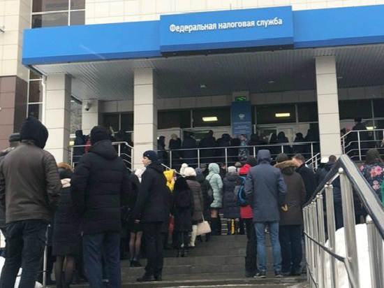 В Кирове эвакуировали налоговую службу