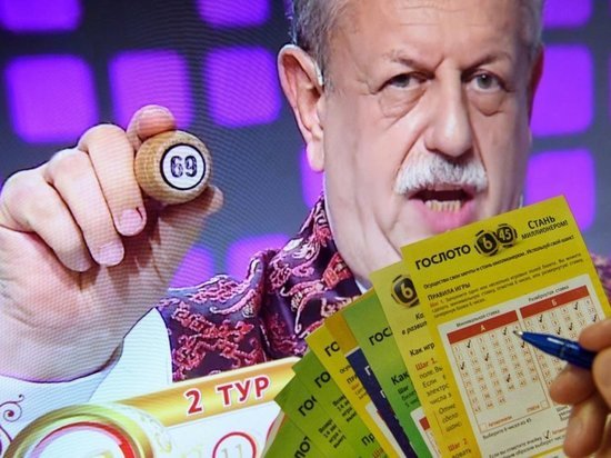 Житель Рыбинска выиграл 120 тысяч рублей по лотерейному билету, купленному в отделении Почты России