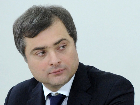 В Госдуме прочат Суркову творческую карьеру