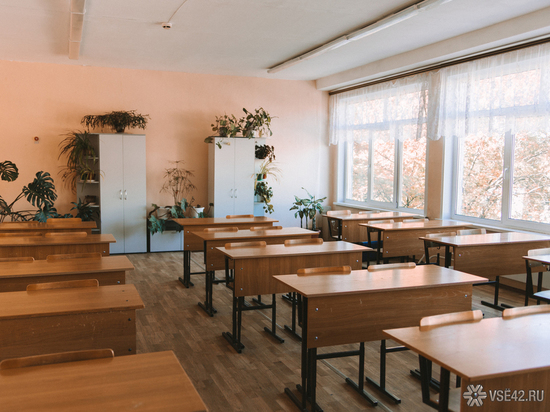 Карантин в кузбасских школах продлили до следующей недели