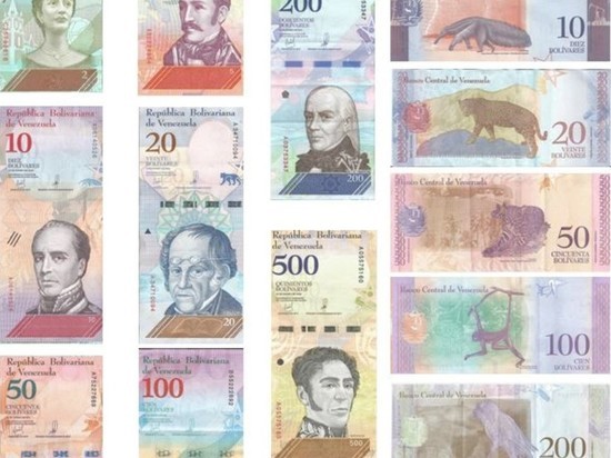 Россия напечатает деньги Венесуэле