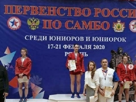 Калмыцкая спортсменка завоевала серебро на турнире по самбо