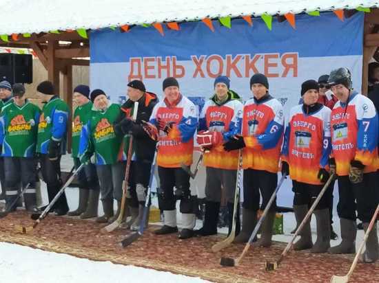 День хоккея-в-валенках в костромском Волгореченске обретает размах и международную популярность