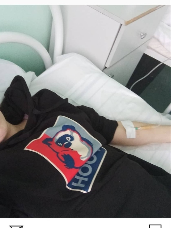 «Я в больнице»: беременная 14-летняя школьница сообщила об угрозе выкидыша