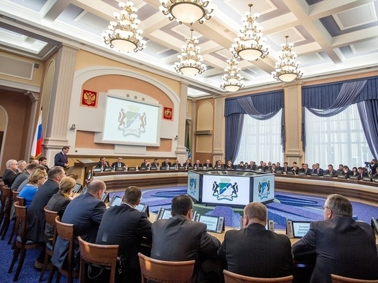 Горсовет Новосибирска переходит  на систему выборов по округам