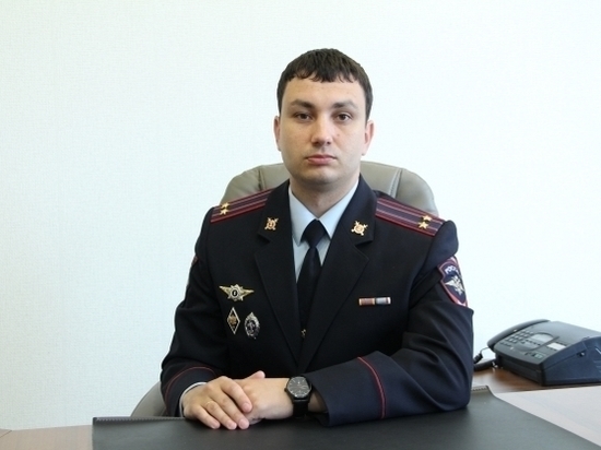 В Котовском районе поменяли главу районного отдела полиции
