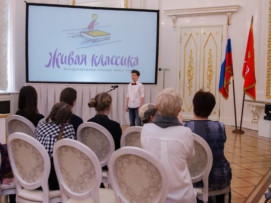 В Алтайском крае начались школьные этапы конкурса «Живая классика»