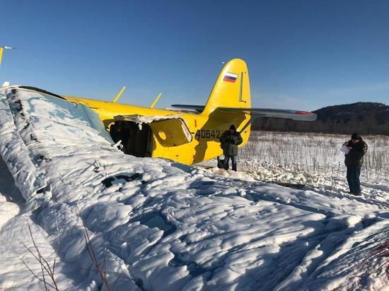 Как падал самолёт Ан-2 в Магадане