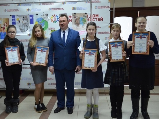 В Ивановской области наградили победителей конкурса «Нет ненависти и вражде»