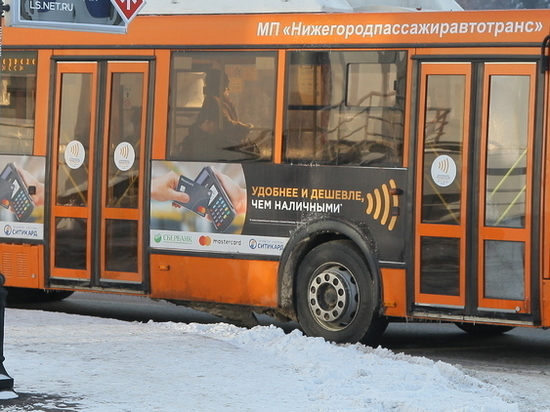 Водитель автобуса сбил насмерть женщину в Автозаводском районе