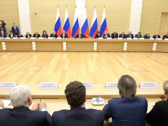 Президент России обсудил поправки в Конституцию