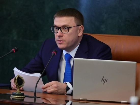 Пять важных решений, принятых правительством Челябинской области