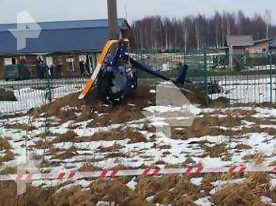 В Ярославской области упал вертолет с олигархом