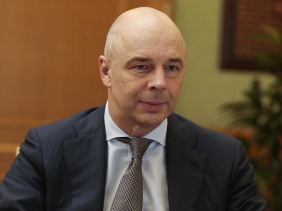 Силуанов заявил о возможном введении прогрессивной шкалы НДФЛ
