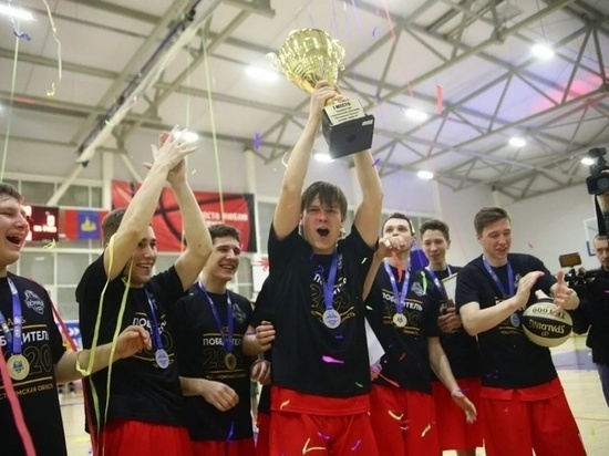 Команда КГУ стала чемпионом Костромской области по баскетболу